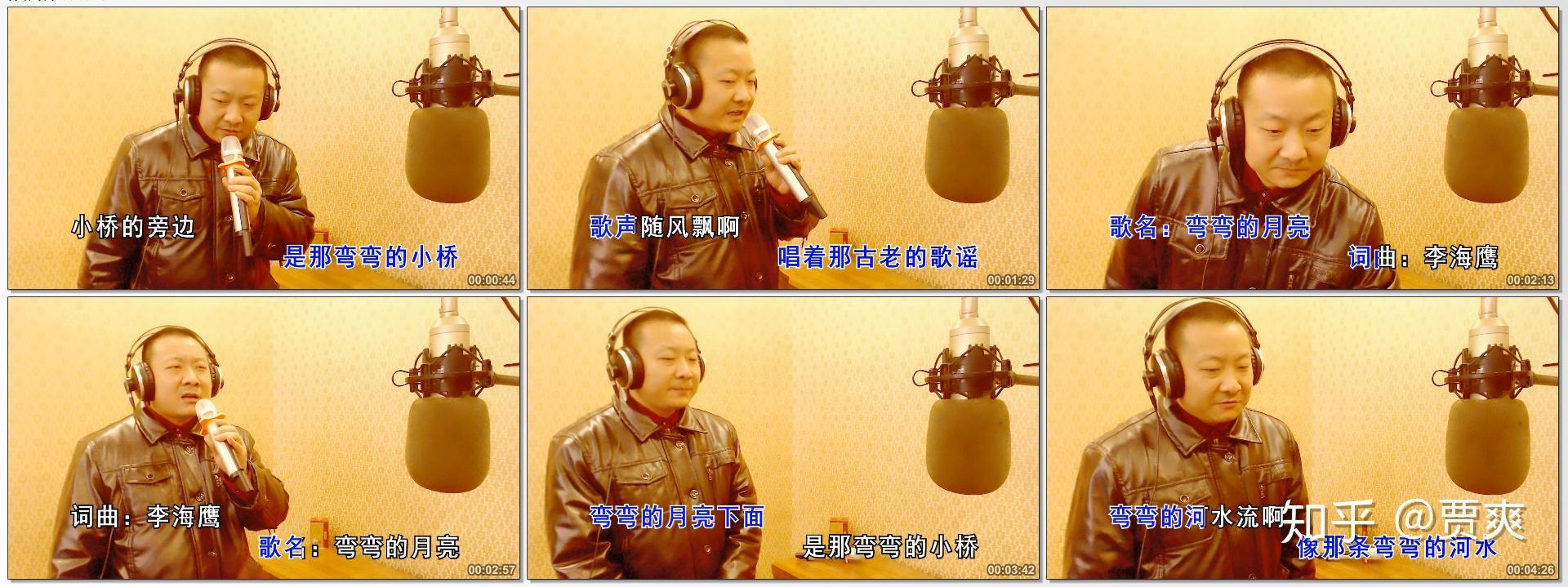 歌曲《彎彎的月亮》是由李海鷹作詞作曲,陳汝佳首唱,劉歡,孫楠,呂方