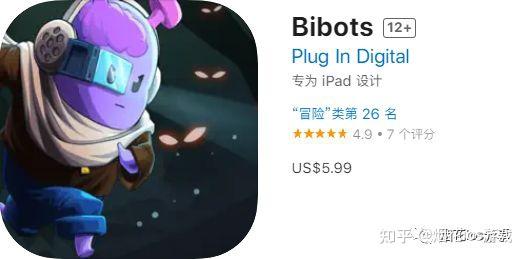 Bibots download the new version for ios