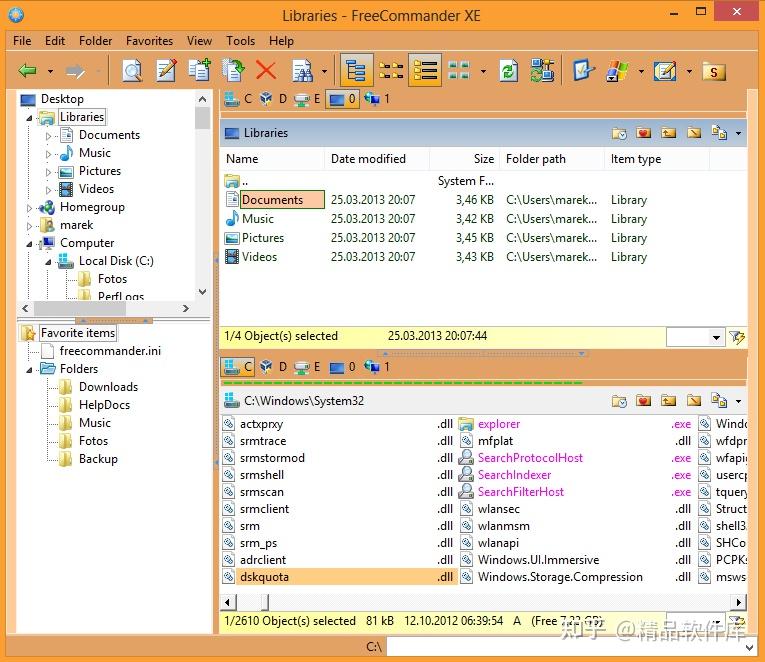 推荐两款电脑文件处理工具，强大到你不舍得卸载 - 知乎