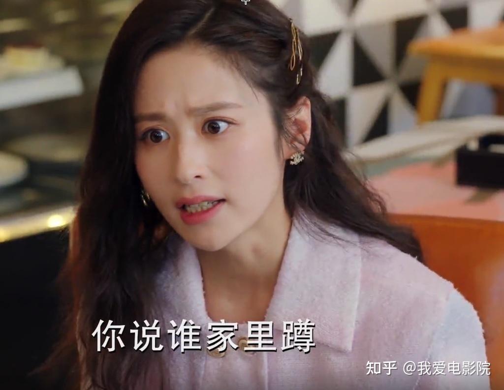 陪你一起长大比家里蹲更具杀伤力的是林彩云三个字