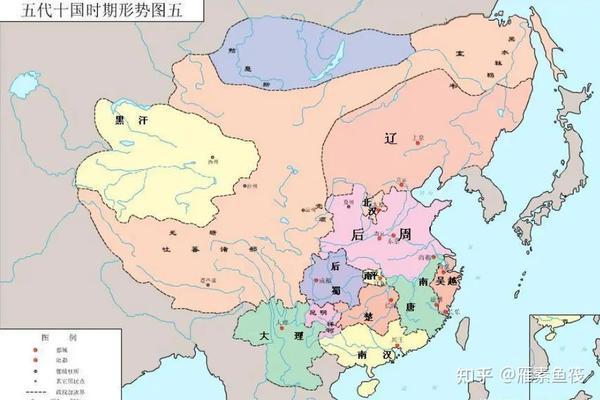 五代十国 - 知乎