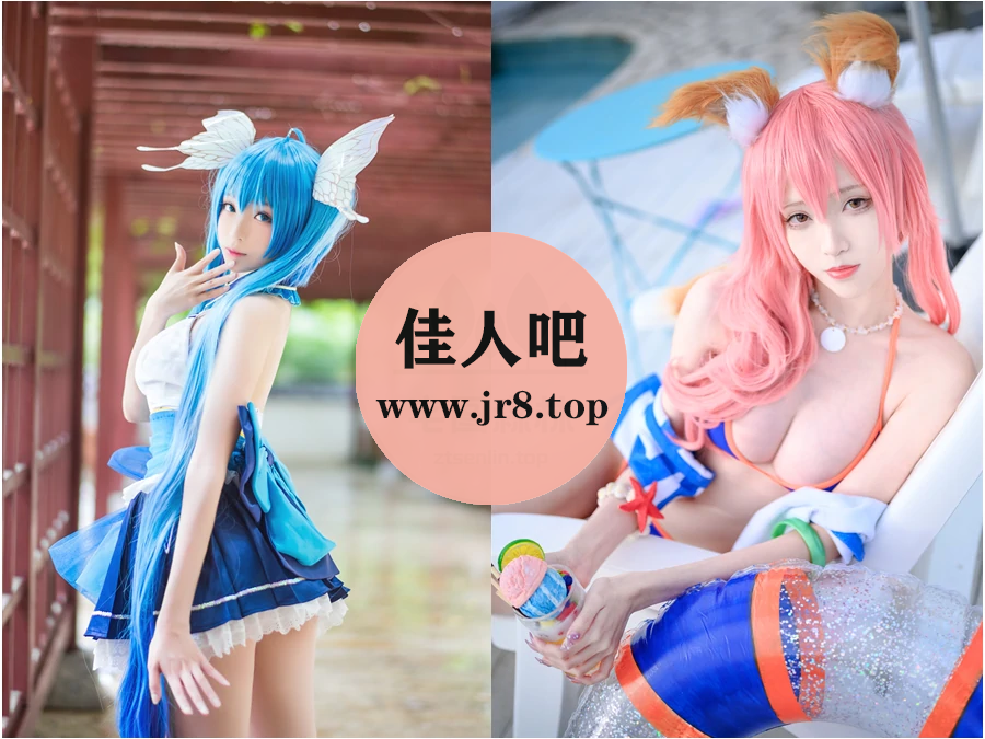 青青子JS写真合集下载&汇总[10套-3.2G]-第6张-佳人吧写真资源合集下载