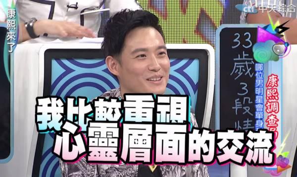 手到擒来 食草男完全攻略 知乎