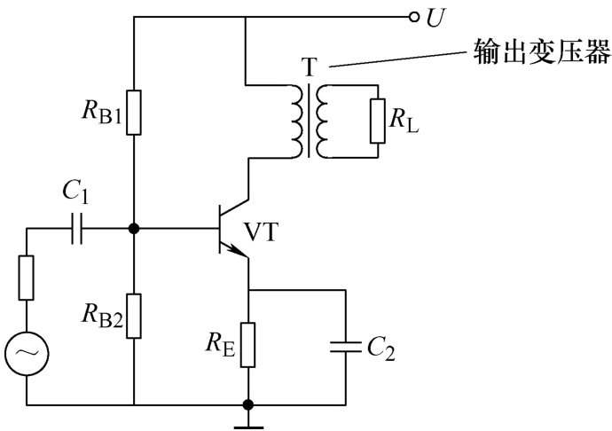 图3-24所示为单晶体管功率放大器的典型电路.