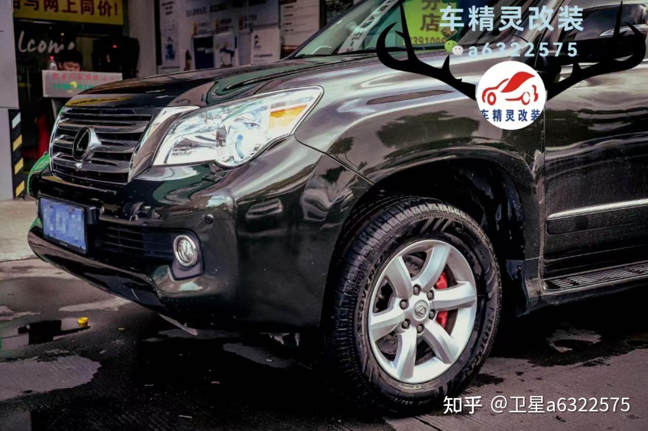 雷克萨斯gx460刹车改装vinic前6后4套装制动效果杠杠滴告别原车刹车