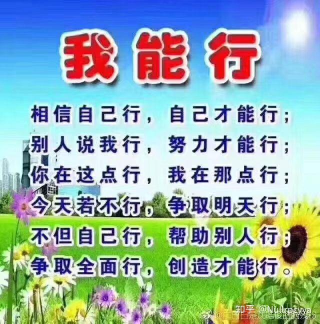 v2-31cc4fde757fb23bde44cefd5041ea2c_r.jpg
