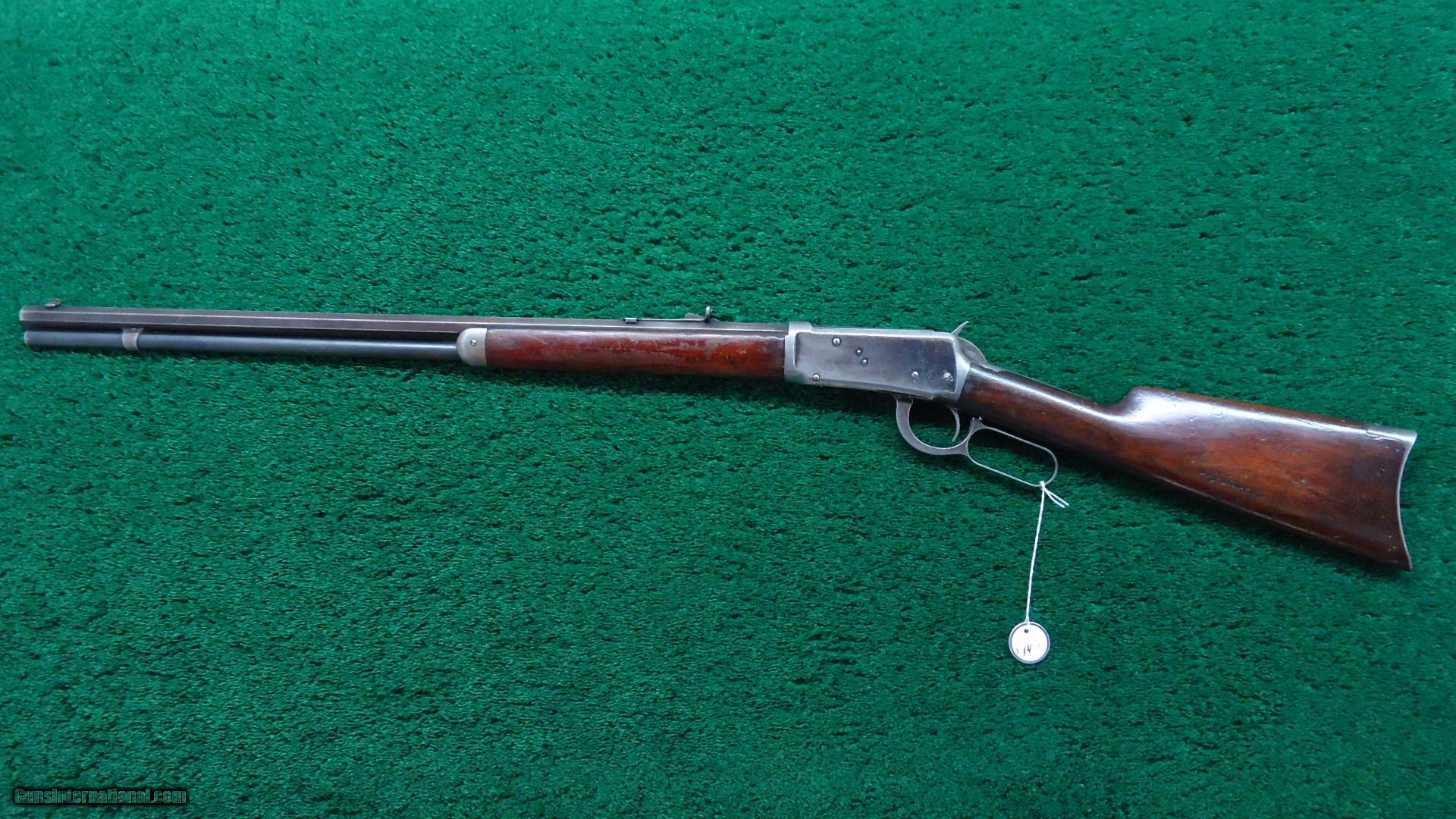 游戏绝地求生大逃杀里的win94在现实中的原型是怎么样的