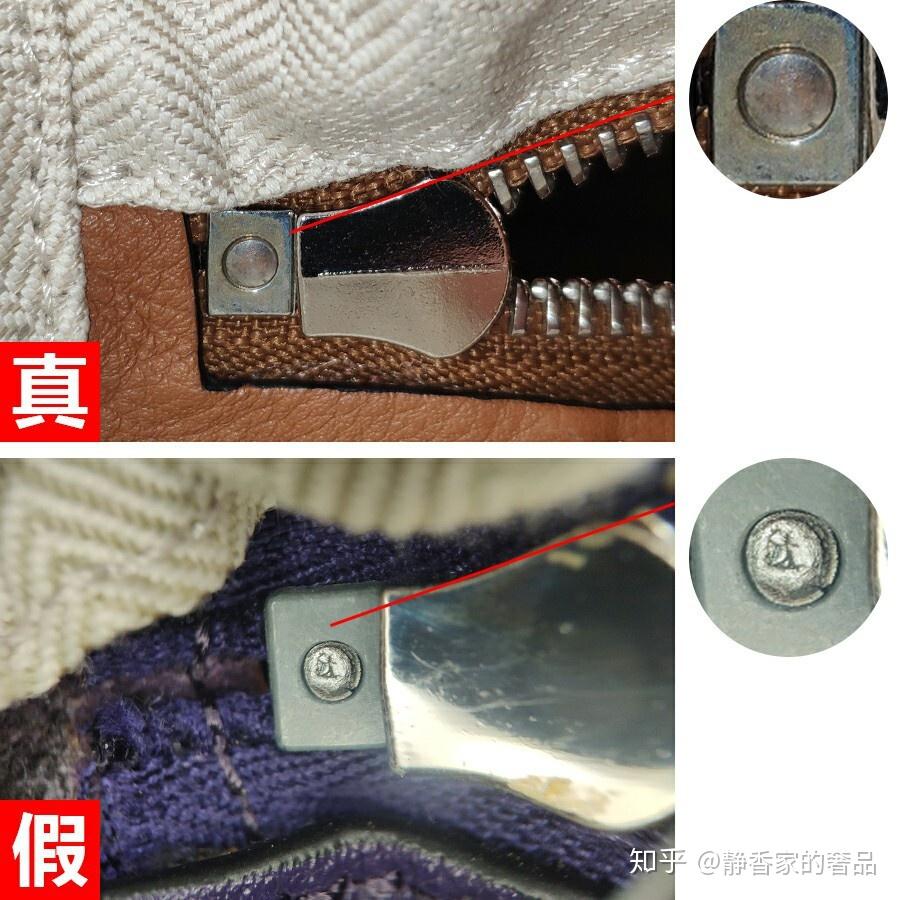 三招鉴定罗意威几何包真假