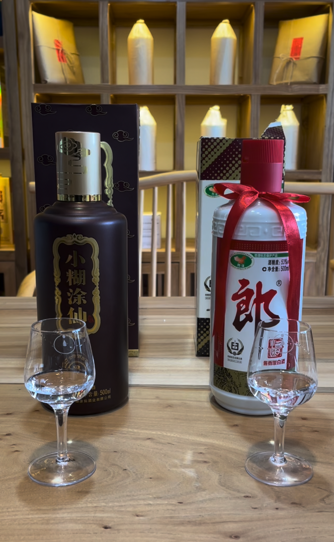 小糊涂仙金酱酒坊8（酱8）跟郎酒普郎PK，能不能打？ - 知乎