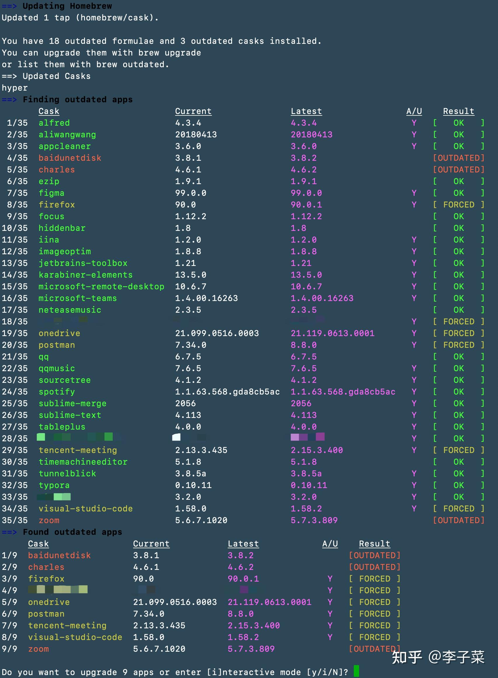 Homebrew Mac下最好用的软件管理工具Li.008 - 知乎