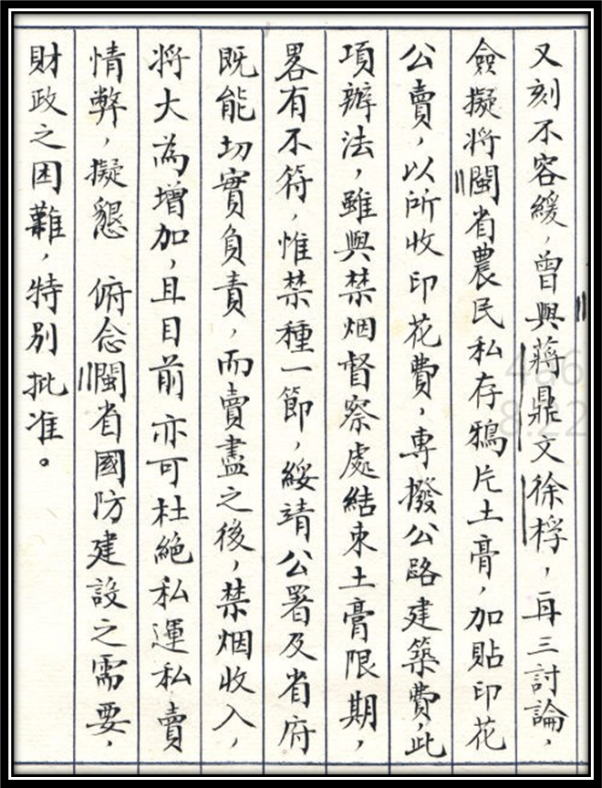 讲个哪吒2，一大帮人要我讲特货，我是没讲么？ - 知乎