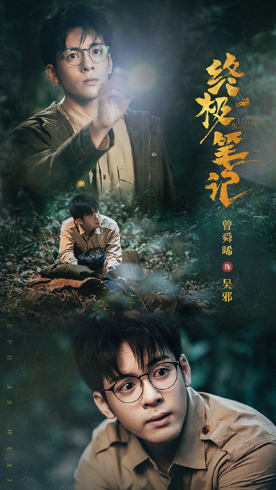 云顶天宫开播你有什么看法