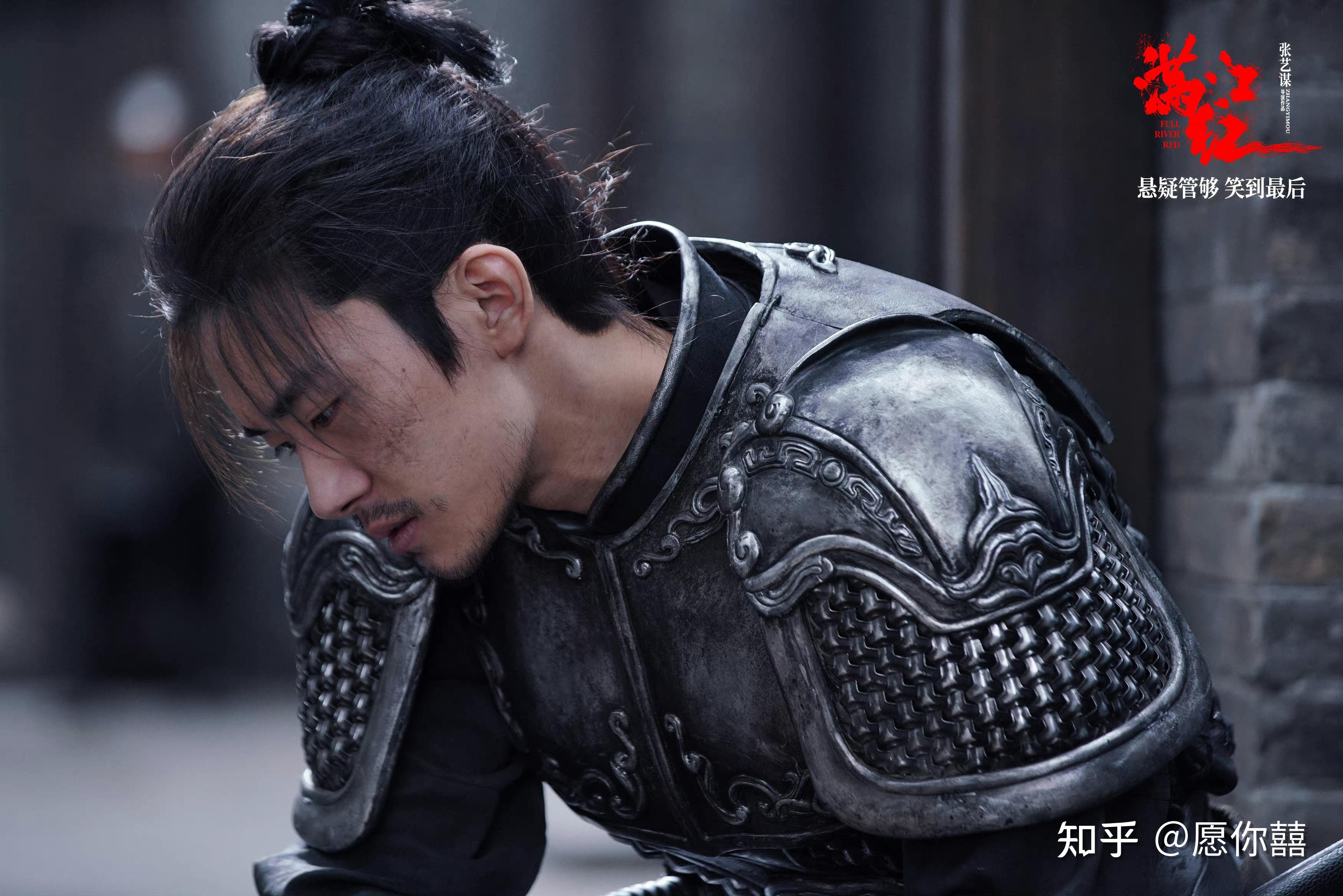 电影满江红有哪些细节与隐喻