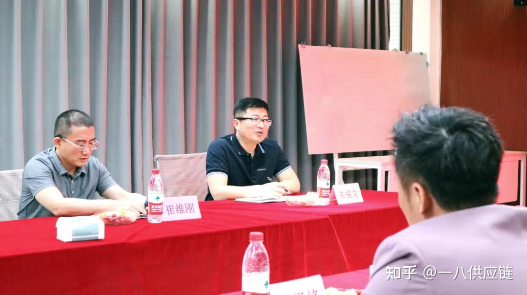 大咖莅临:德邦集团领导走访一八,共同探讨欧洲自税合规