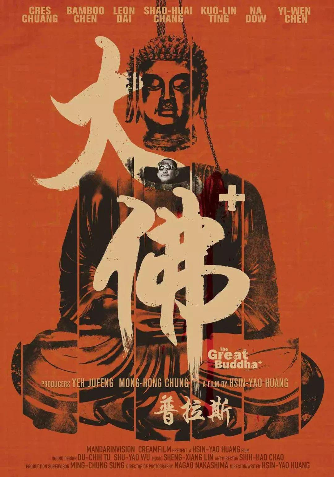 中隐藏的瑰宝