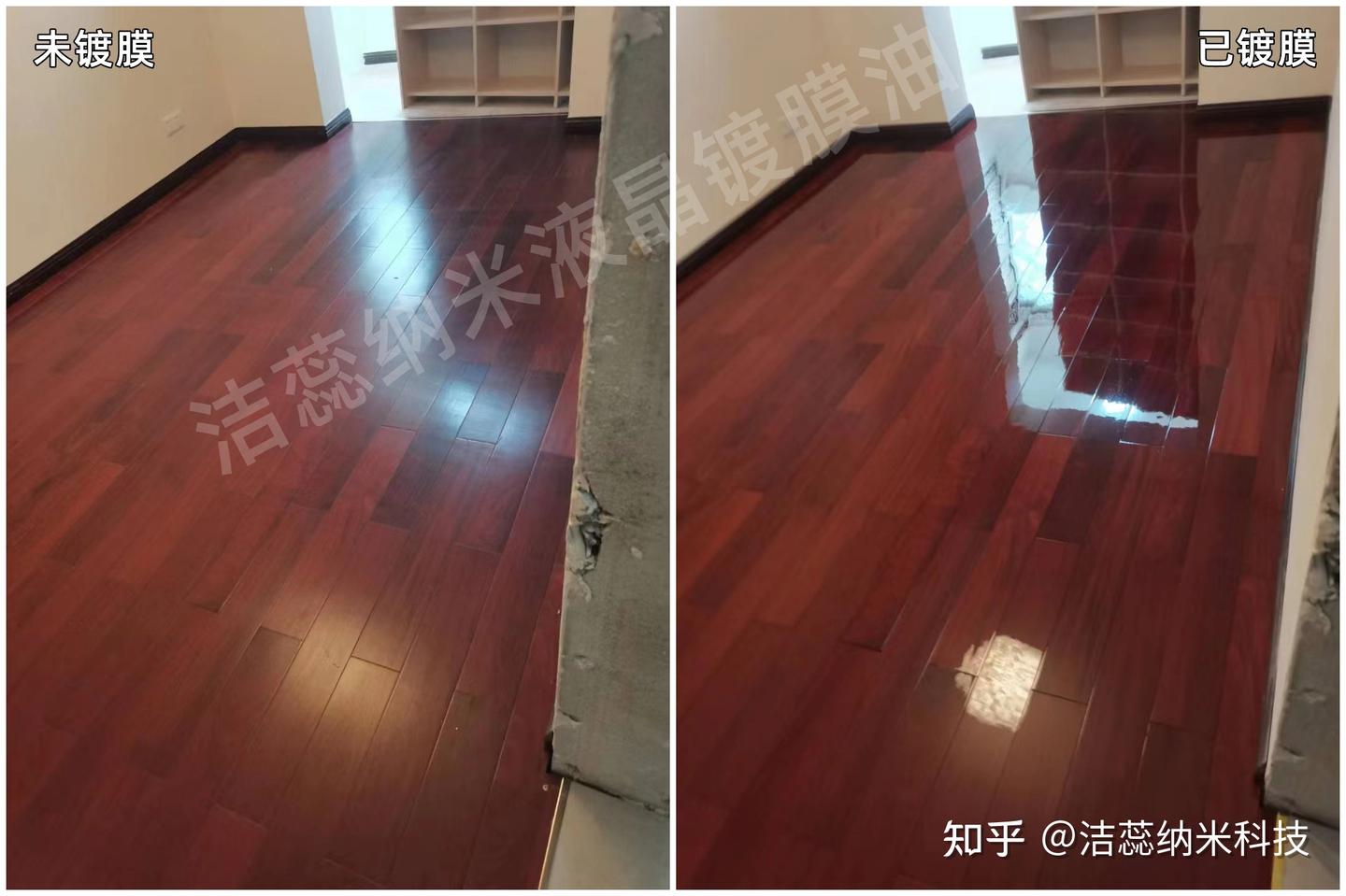 木地板保养为什么更适合用地板镀膜油? - 知乎