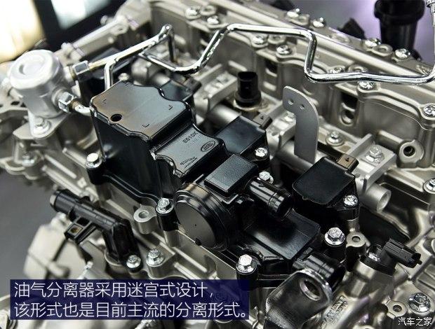 独特的气门升程 路虎英杰利2.0T发动机 - 知乎