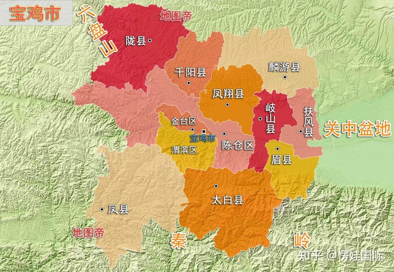 凤翔的历史由来曾是唐朝西京苏轼在此写下佳作