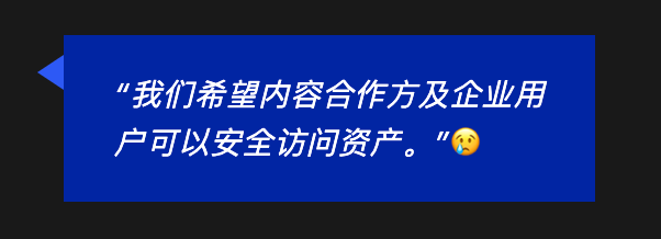 什麼是數字資產管理? - 知乎