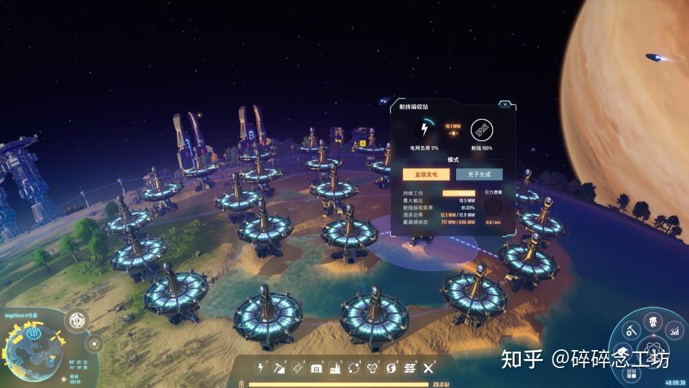 《异形工厂》评测:自从玩了这款游戏,我的时间都消失了