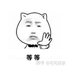 v2-31ef98dee173a8b4773ab54b6c785248_b.jpg