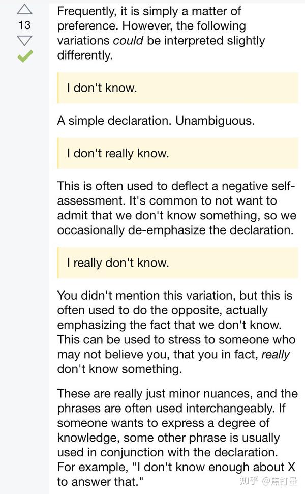 I Really Don T Know和i Don T Really Know有区别吗 各是什么意思 Really是什么意思中文翻译 恩芝网