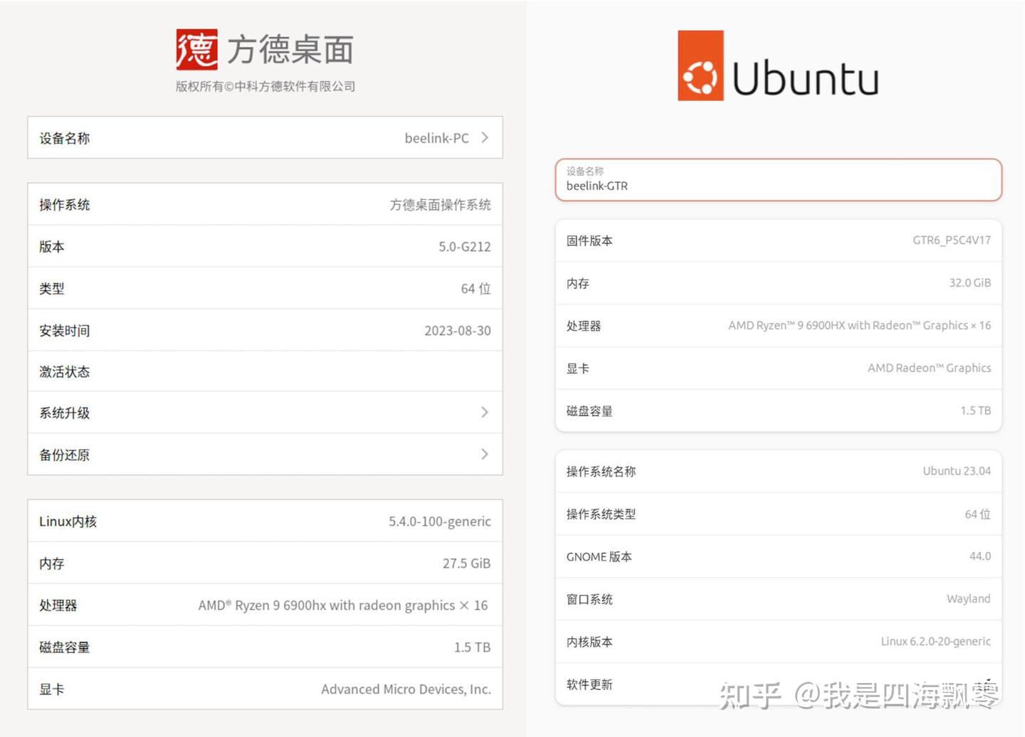 Linux查看系统操作日志：重要性及详细介绍助力监控与排障– Linux