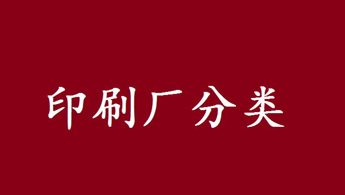 Mbo折页机的微博 微博