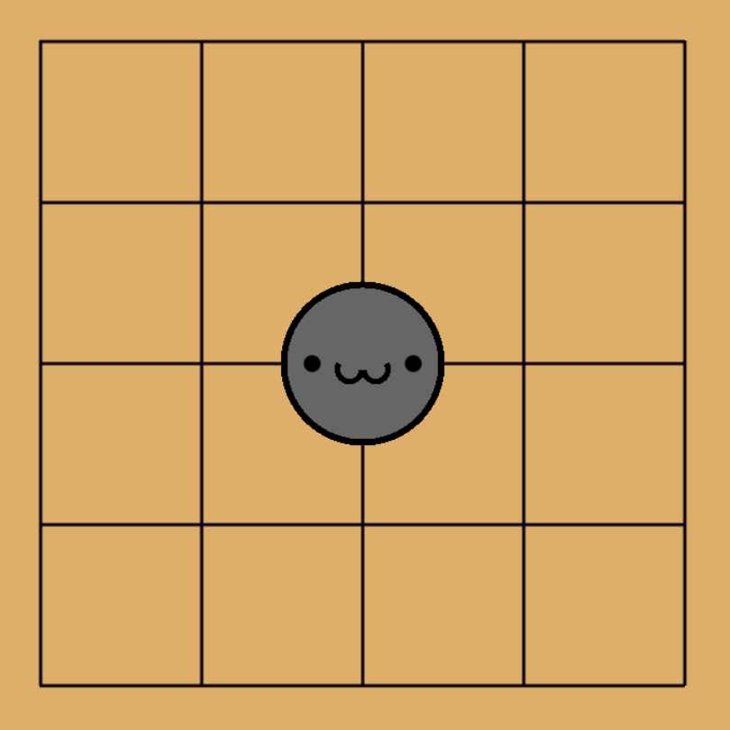 然后67打方框的白棋被黑棋包围之后,白棋就被消灭.