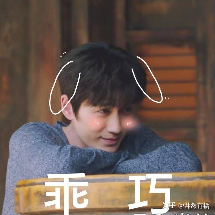 求龙哥的表情包啊!(不要动图!)?