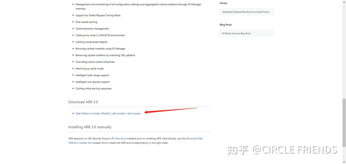  apache iis 