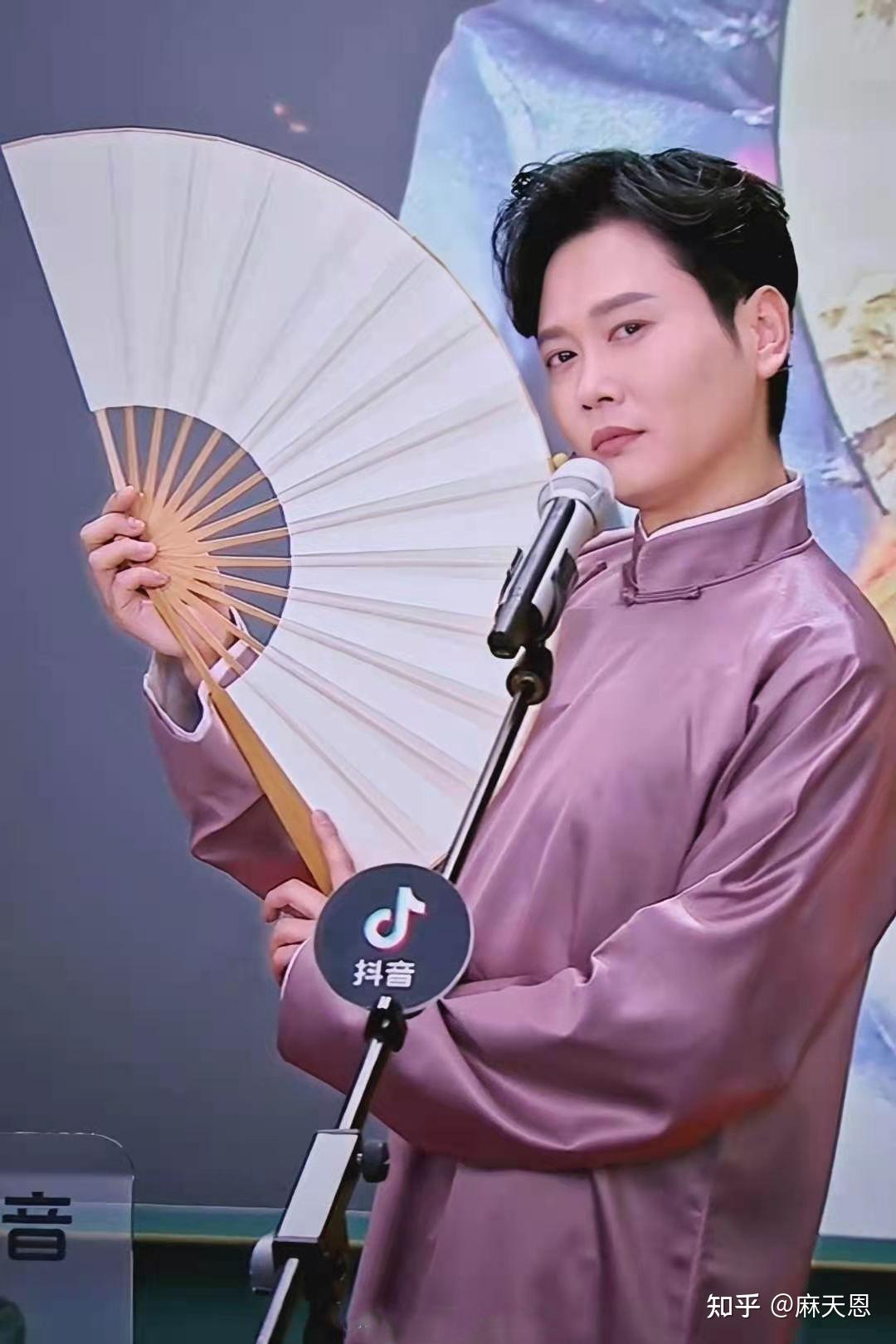 德云社的各位角儿们有什么神图