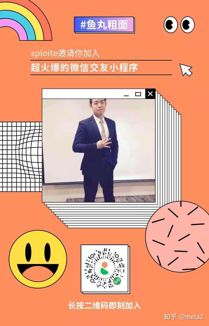 头条小程序注册开发_头条小程序开发者平台_头条小程序开发教程