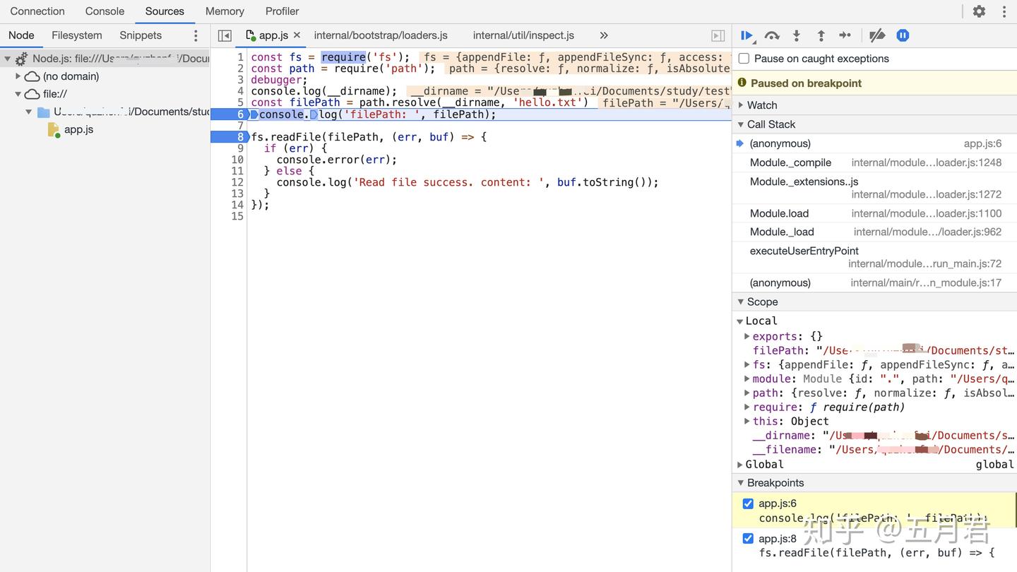 使用 Chrome Devtools 调试您的 Node.js 程序 - 知乎