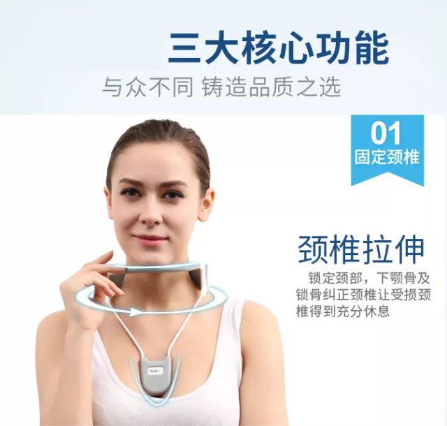 你的颈椎病说不定就是戴它戴出来的! - 知乎