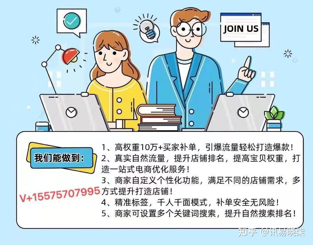 放单平台点赞有收益吗是真的吗安全吗可靠吗知乎的简单介绍 放单平台点赞有收益吗是真的吗安全吗可靠吗知乎的简单介绍