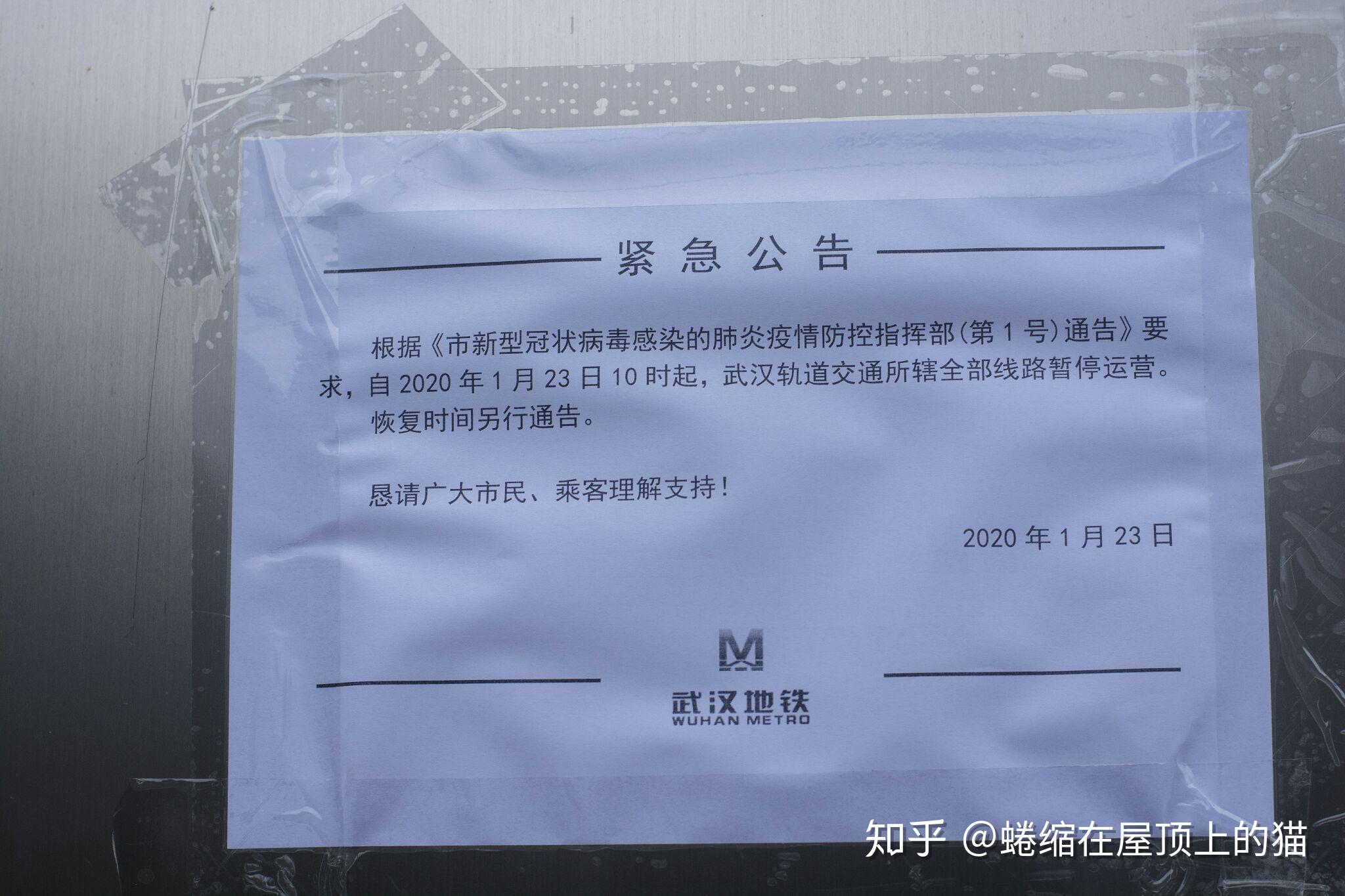 封城物资清单 v2-320864bdd163cfff2041b2f25187ea38_r.jpg