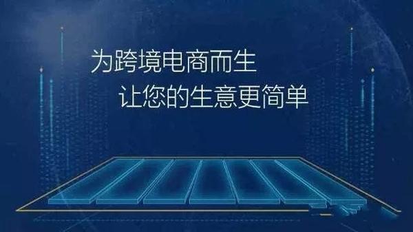 LAZADA进驻代营运收费项目及密切合作叙尔热雷县_chan_(lazada代营运)