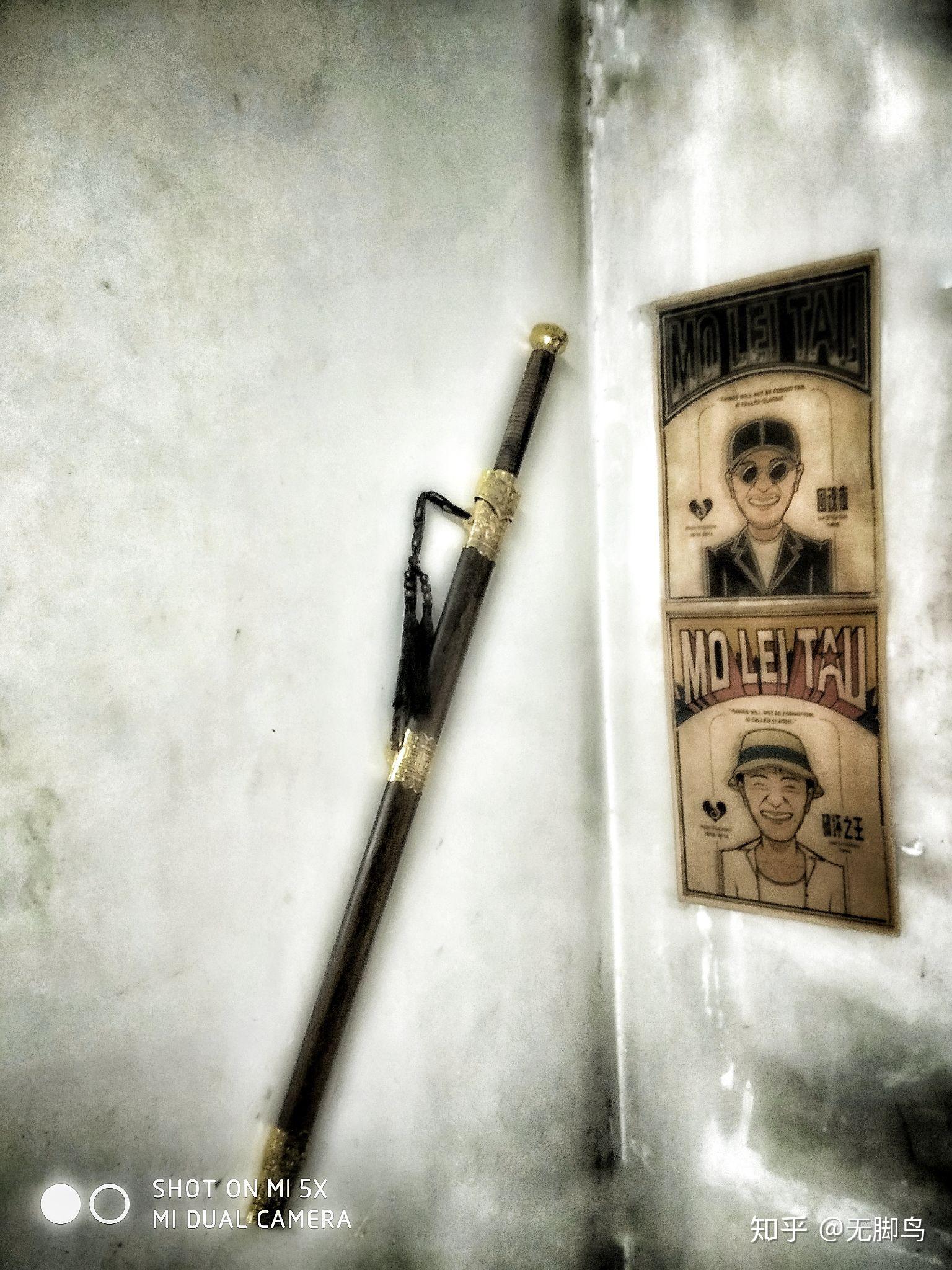 不看抖音,不看快手,不看火山小视频,不玩王者,不