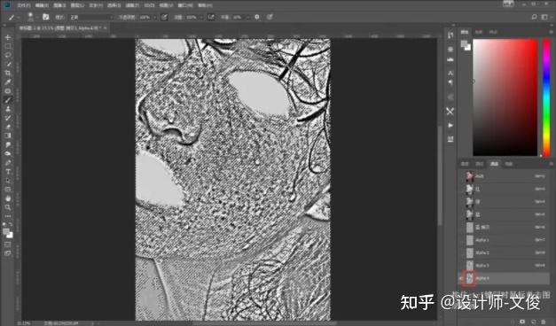 Photoshop基础教程-人像修图(PS后期修图-磨皮、去斑美颜) - 知乎