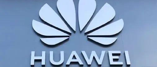 华为支付又搞事情了!