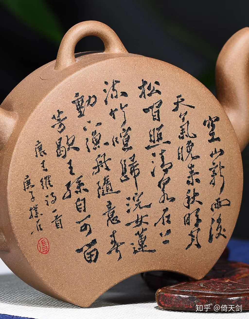 张勇的紫砂壶怎么样?可以用吗?