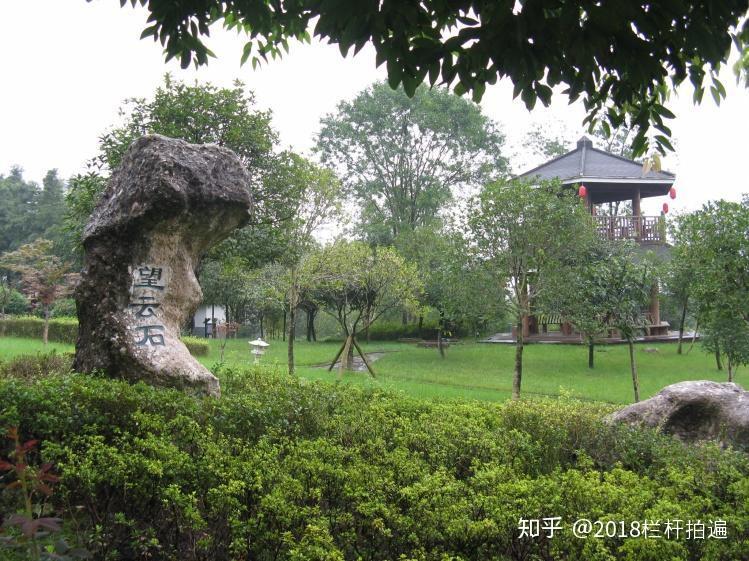 电视剧《西游记》外景地:安县-罗浮山(下)