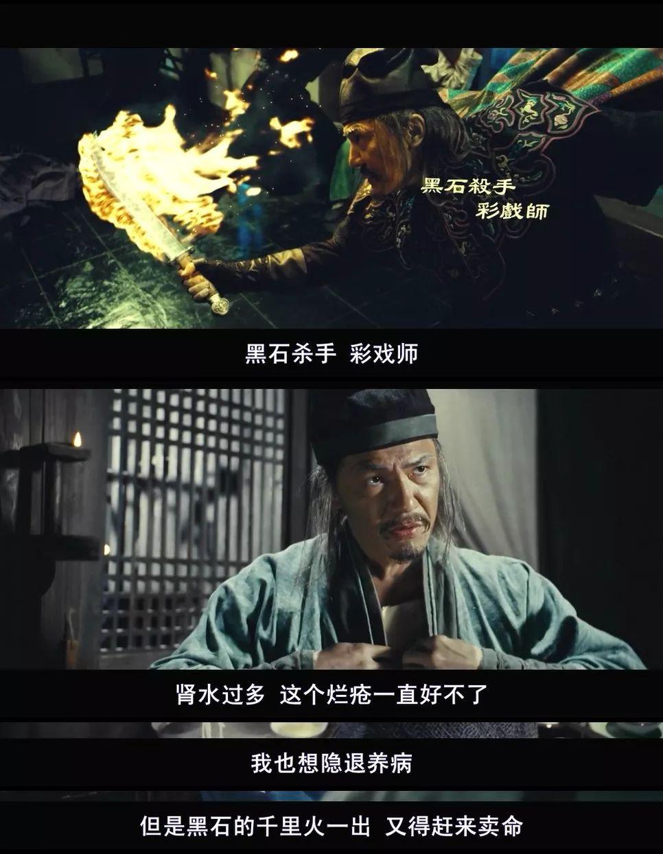 又一部国产片被低估,99%的人都骂错了