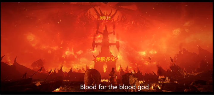 财迷‖血祭血神:最新八月CPI数据引发美股崩溃之原因、影响和对策 - 知乎