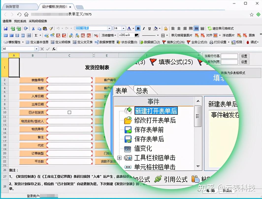 别只盯着WPS和Office!这5款办公软件,用过3个算高手! - 知乎
