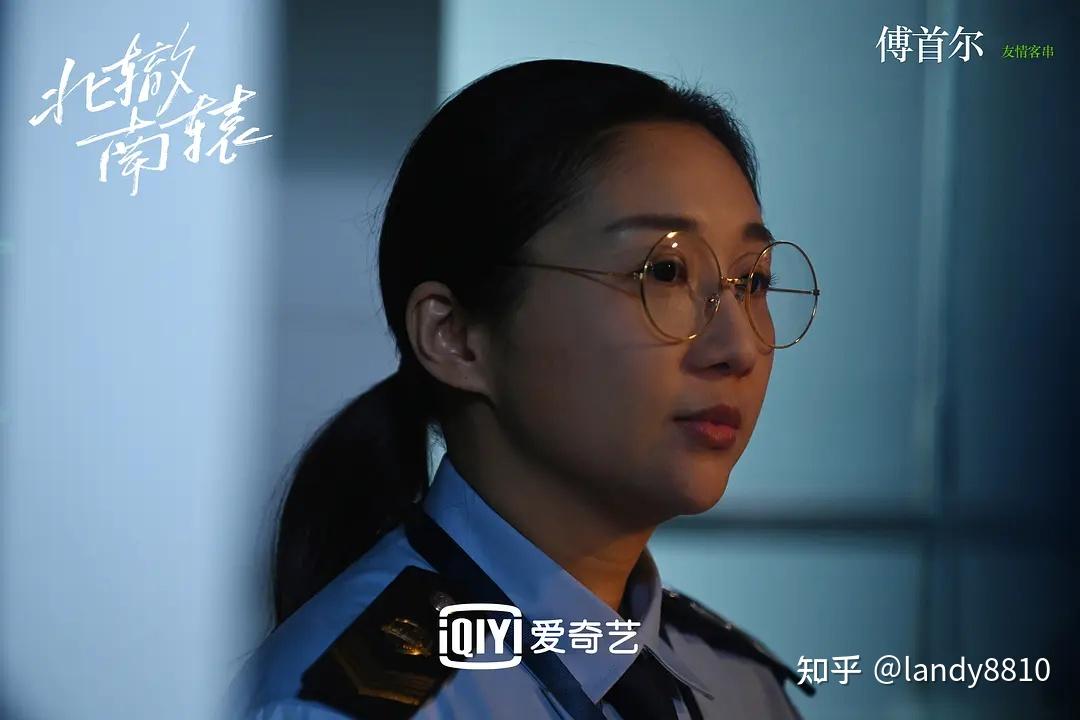 《北辙南辕》剧照