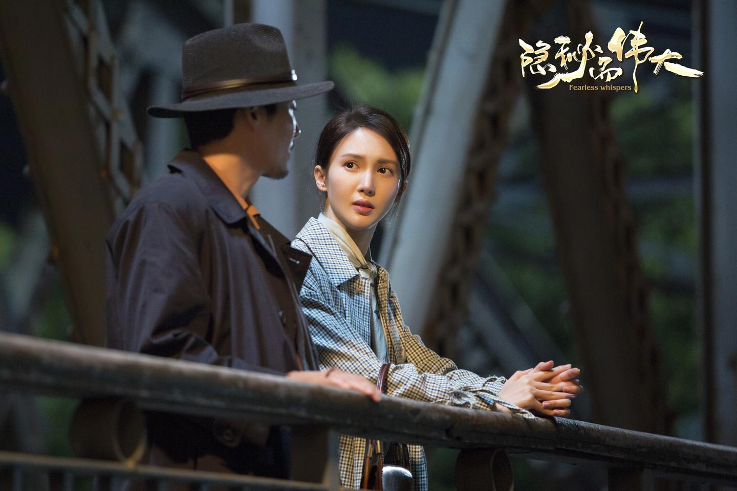 隐秘而伟大人物关系之谜:夏继成到底爱不爱沈青禾