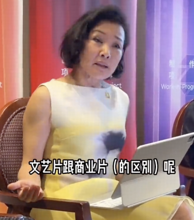 陈冲谈《给阿嬷的情书》，直言「为什么会有文艺片和商业片之分？只有好看的电影和不好看的电影」，你怎么看？