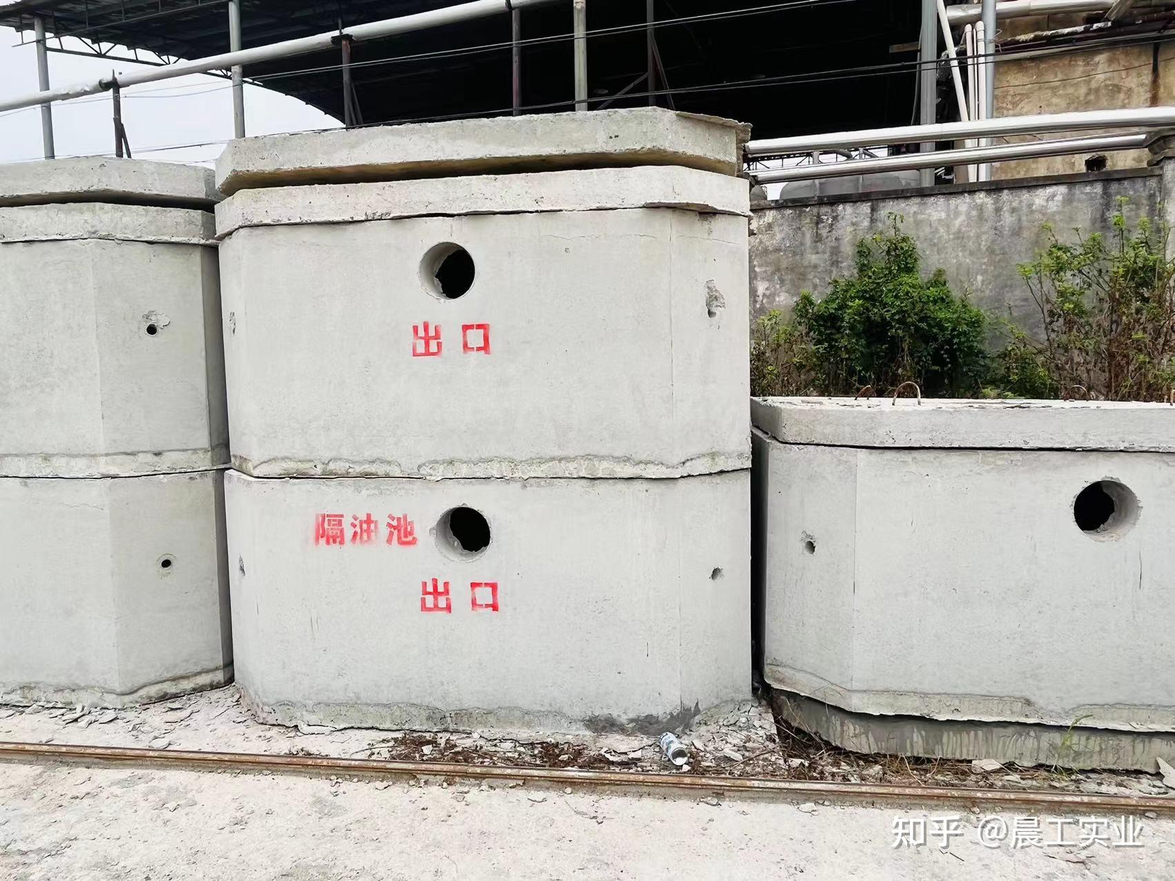 水泥成品隔油池的工作原理